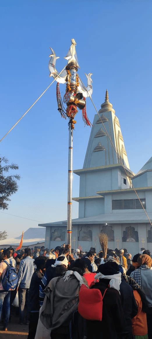 शिवरात्रि व्रत कथा महात्म्य